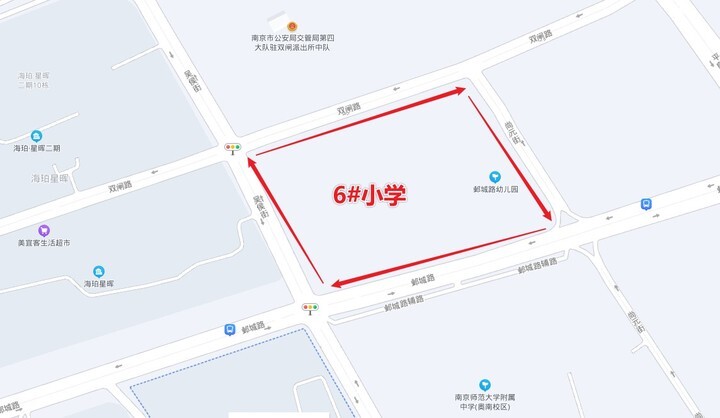 南营幼儿园招标建设,将军山幼儿园招标