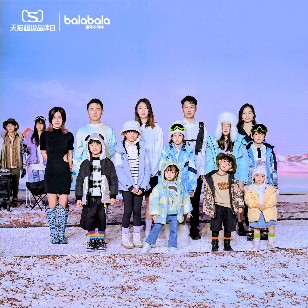 巴拉巴拉冬季新款直播,巴拉巴拉冬款新品直播