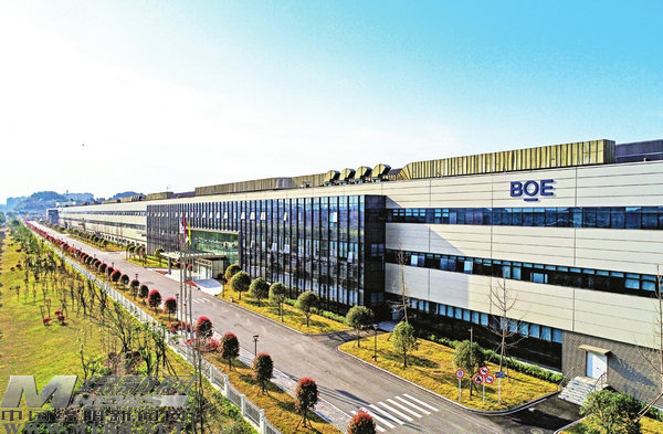 绵阳高新区发展视频,绵阳高新区建设