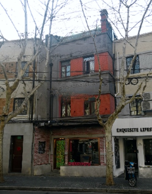 上海小店故事｜在“巨富长”改老房子，时髦劲回来了