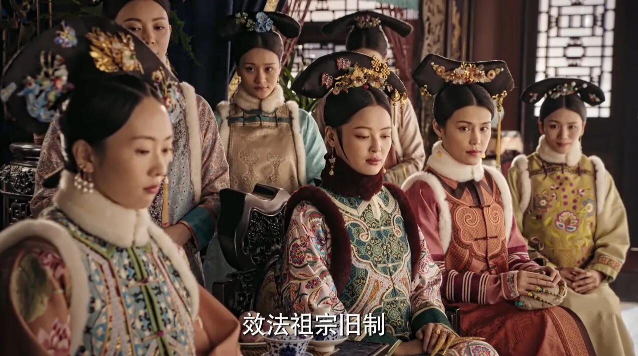 毛立平：清代选秀女就是给皇帝选妃？它的作用不止于此