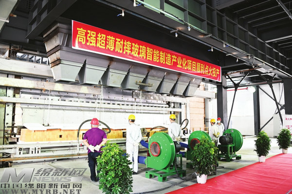 经开区：砥砺十年势昂扬奋楫争先谱新篇