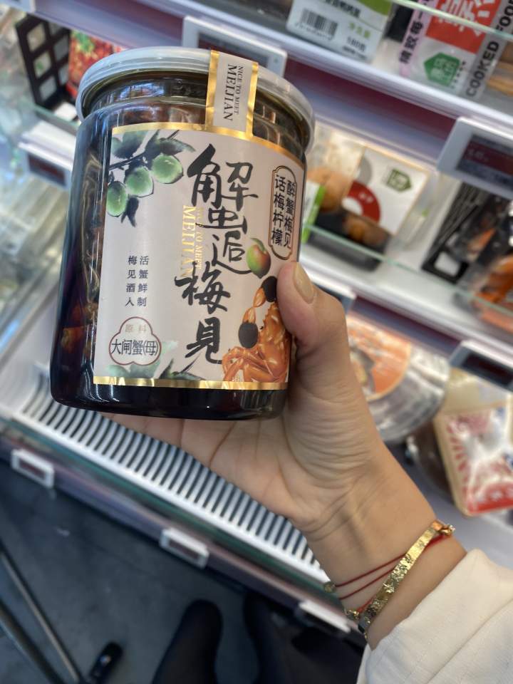 商业观察|1元青菜、3元牛奶、10元牛肉……杭城“打骨折”的生鲜奥莱店，为什么越开越多？