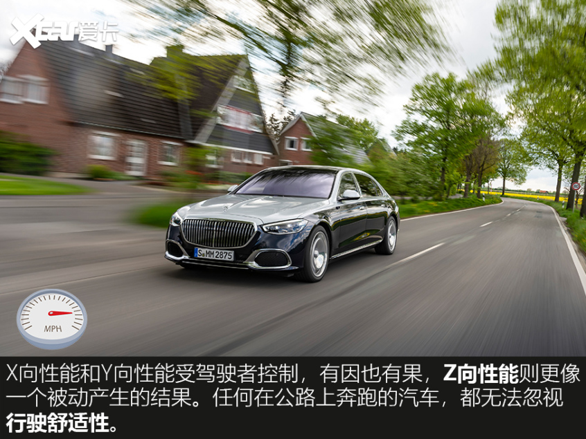 汽车的动态加速主要看什么,汽车的平稳性好不好主要看什么