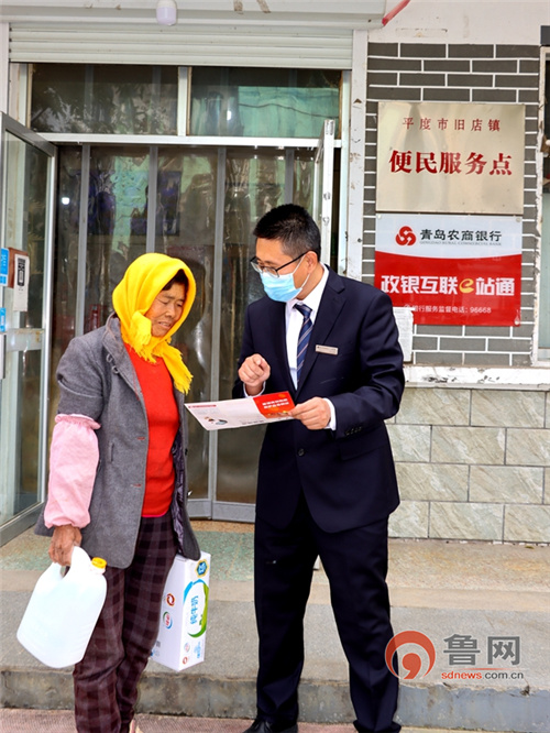 银行助力果农苹果丰收季,农商银行丰收季