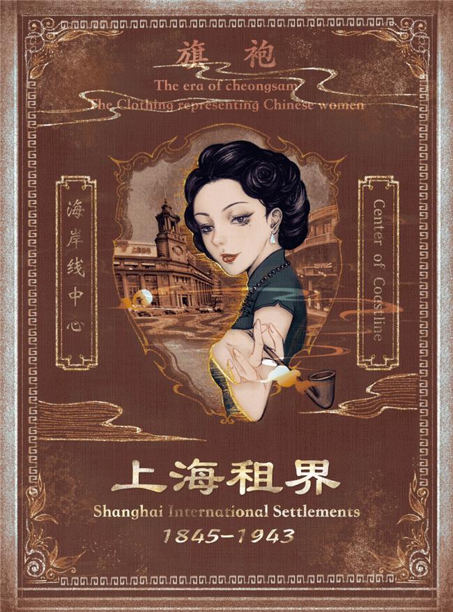 探索未来购物中心设计趋势,沉浸式主题街区购物中心的新出路