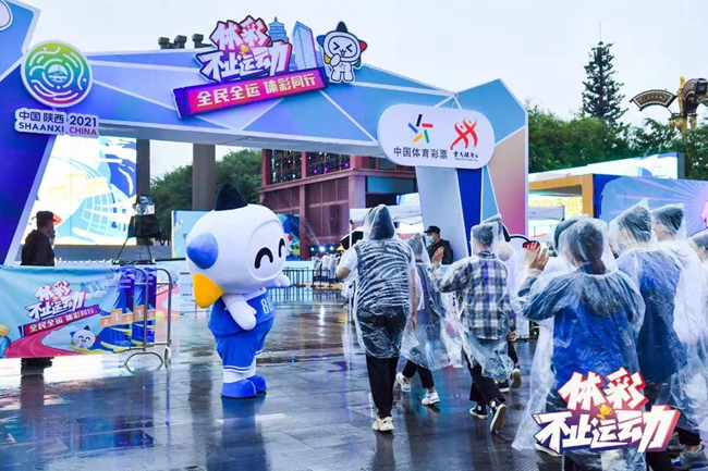 体彩吉祥物乐小星出道两周年,体彩乐小星活动是真的吗