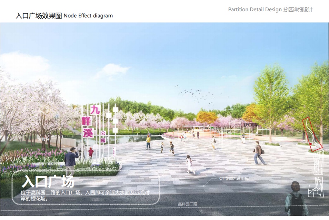 武汉新增高颜值景点,武汉高颜值新地标