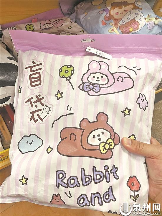 大学文具盲盒,大学礼物盲盒