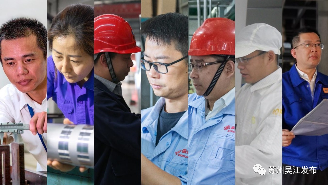 吴江名人一览表,吴江有多少名人及将军