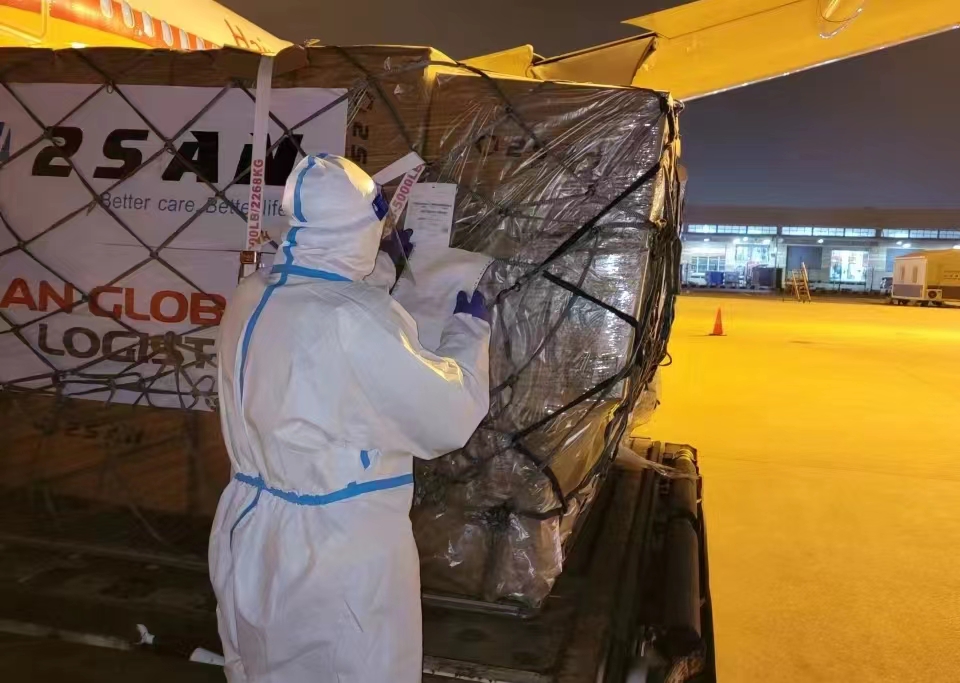 娴疯埅璐ц繍鏈夐檺鍏徃鍦伴潰淇濋殰,娴疯埅鑸┖鑻遍泟浜嬭抗