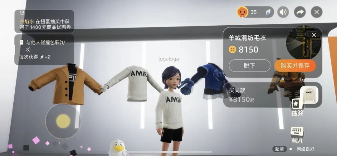 淘宝双十一20亿红包开奖,双11最后一小时淘宝