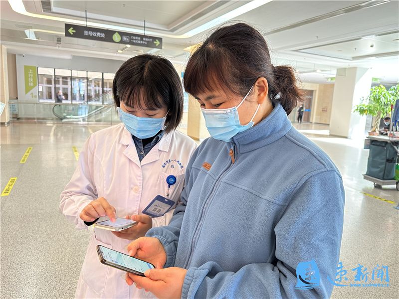 鍏嶆帓闃熺鏀粯鍖讳繚绉诲姩鏀粯鏉ュ暒,鍏嶆帓闃熺缁撶畻鍖讳繚