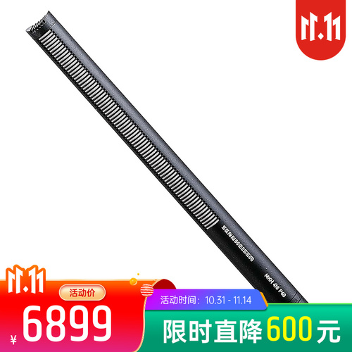 2020双十一品牌热销榜,2017双十一热卖排行榜