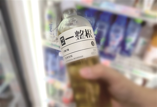 人参补水抗皱护肤水有用吗,人参熬夜水