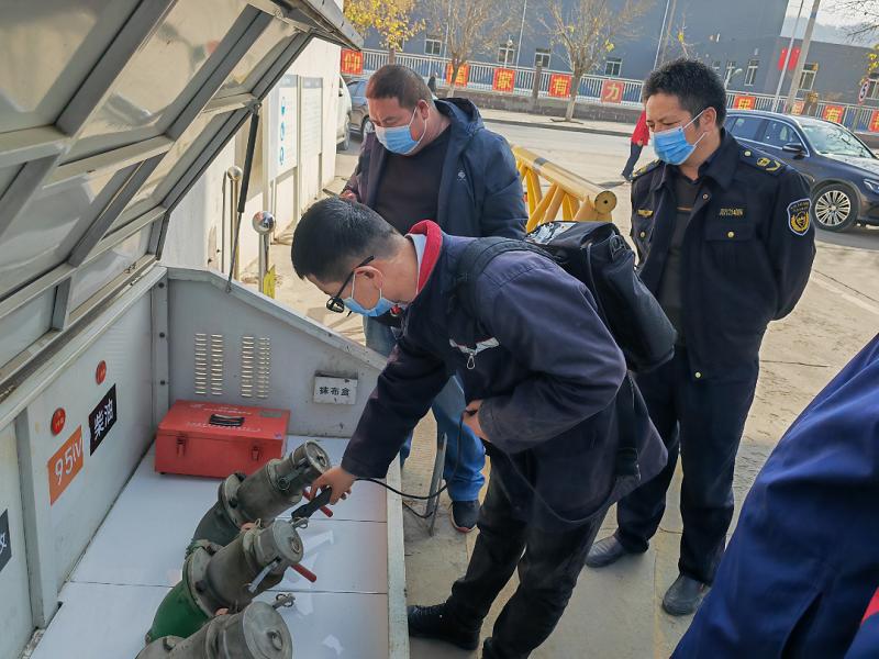 延安市综合执法支队,延安市生态环境局综合执法大队