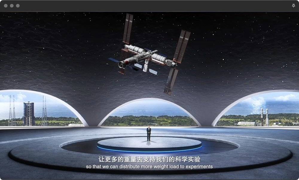 腾讯we大会科学家,腾讯十大科学家