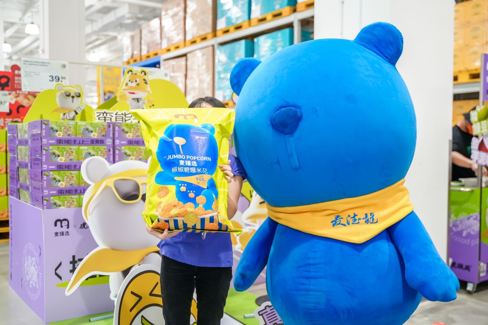 颜值经济下的新格局：探寻产业跃迁路径，唤醒生活未见之美