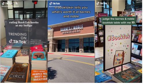 抖音上如何销售书籍,抖音怎么成为电商