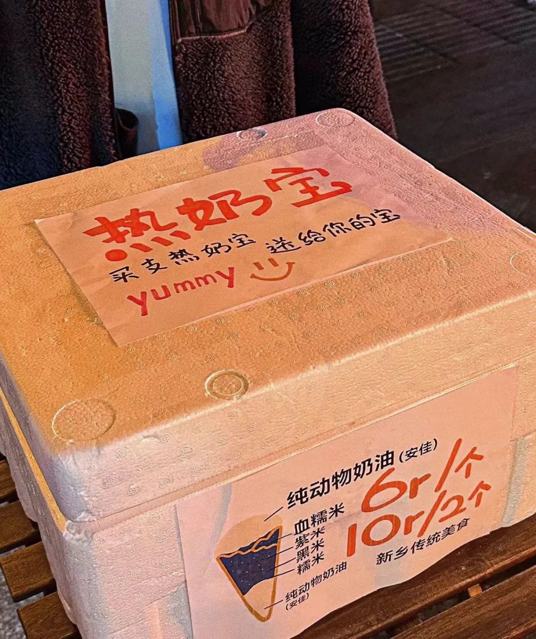 摆摊搞钱渠道,当代年轻人实录热衷于摆摊搞钱