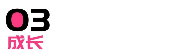 霉霉怎么能活得更透彻,霉霉会红下去吗