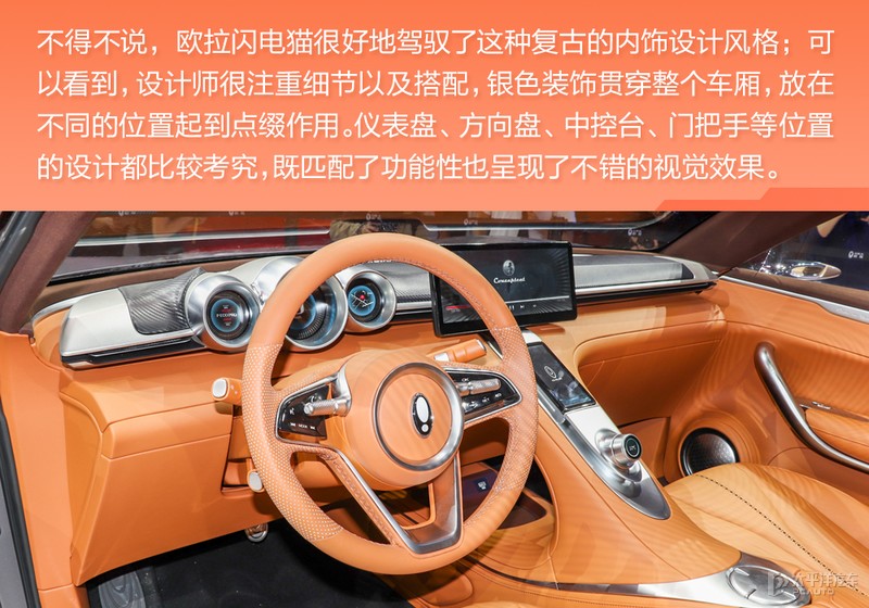 欧拉闪电猫2022款价格图片,长城欧拉闪电猫2022款落地价