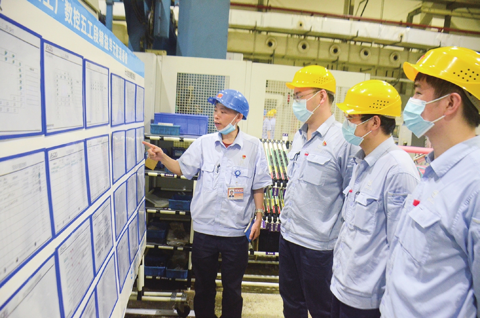 航空工业成飞原声,航空工业成飞视频