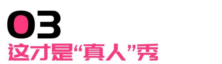 怦然心动20岁恋综天花板,8.5分以上爱情电影