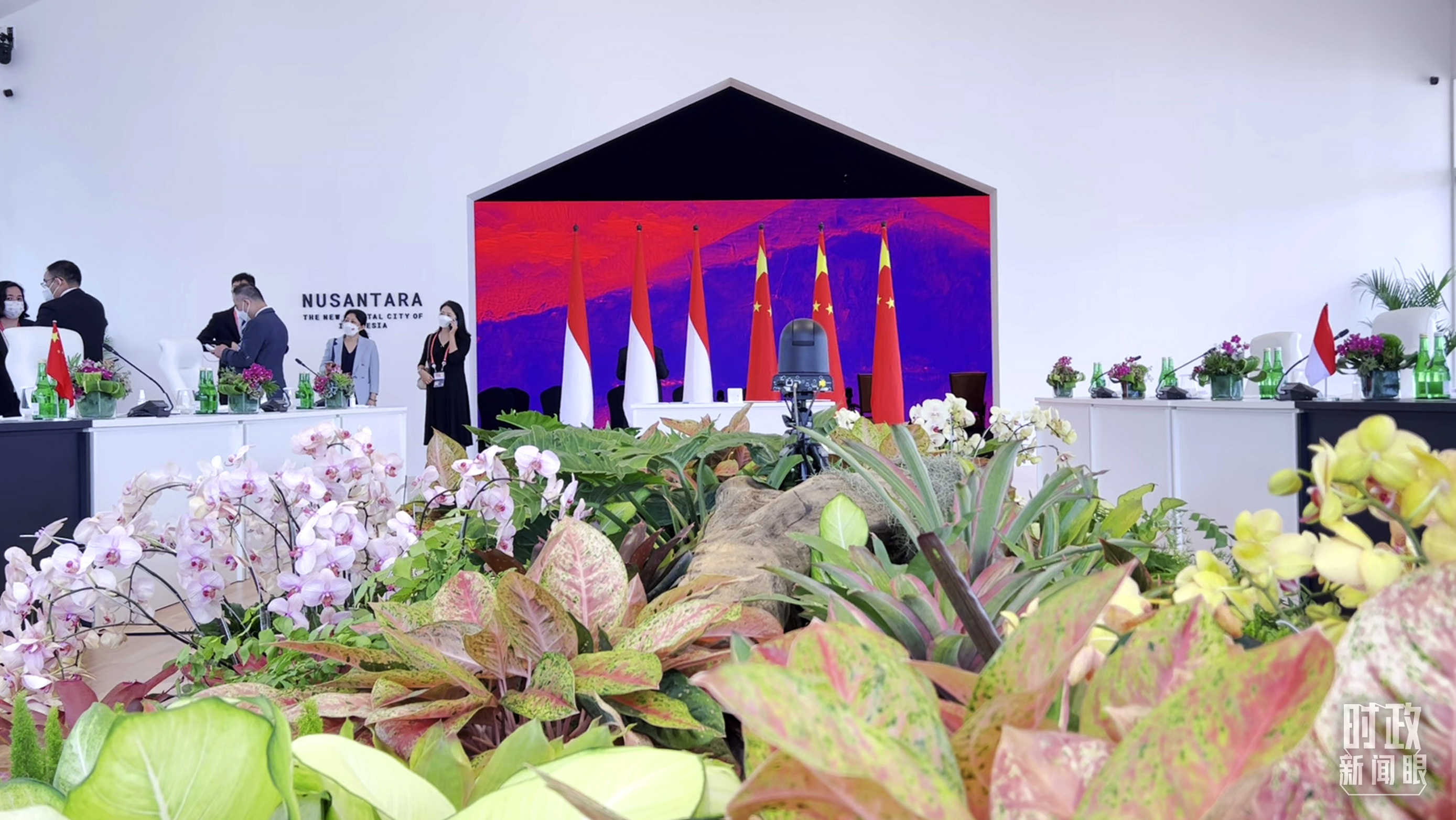 时政新闻眼丨峰会第二天，习*平近**出席多场活动彰显同一关键词