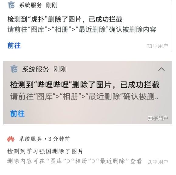 两次回应“删除用户视频”，得物的危机处理成功吗？