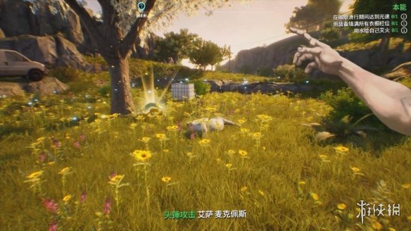 模拟山羊3可以控制人的山羊,模拟山羊3这款游戏需要加速器吗