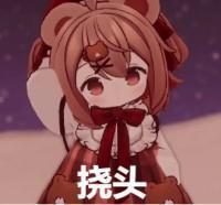 模拟山羊3可以控制人的山羊,模拟山羊3这款游戏需要加速器吗