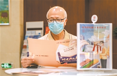 广州特定养老储蓄产品,特定养老储蓄产品怎么领取