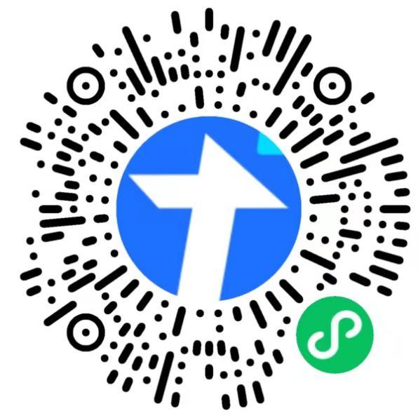 提醒到过深圳这些地方的人快报备,近期到过深圳的请报备