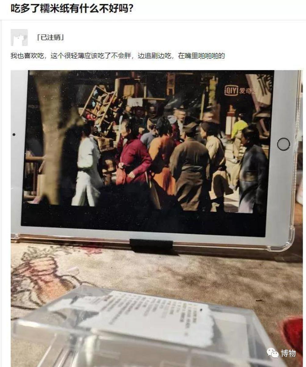 泡面料包为啥不用一泡就化的糯米纸？