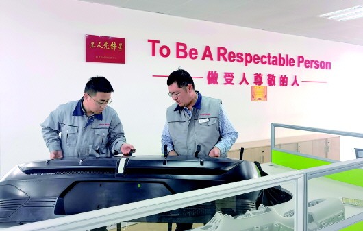 资本大潮中的专精特新|海泰科：主攻“三个方向”，做受人尊重的模具品牌