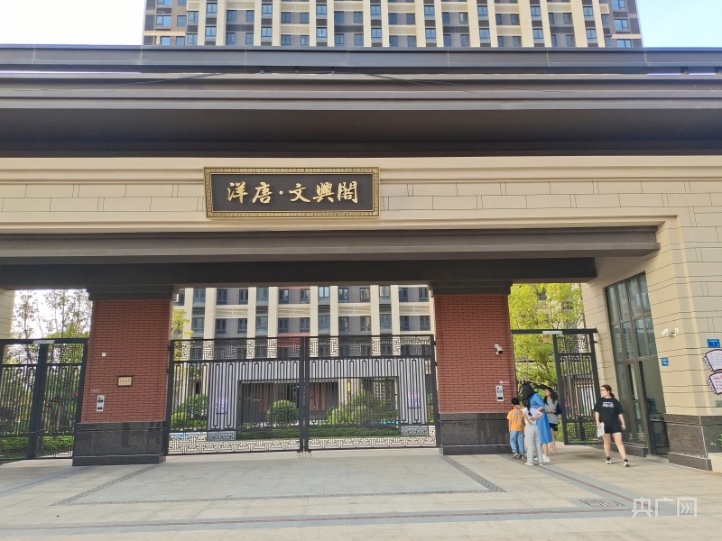 「组图」探访厦门最大保障性安居工程