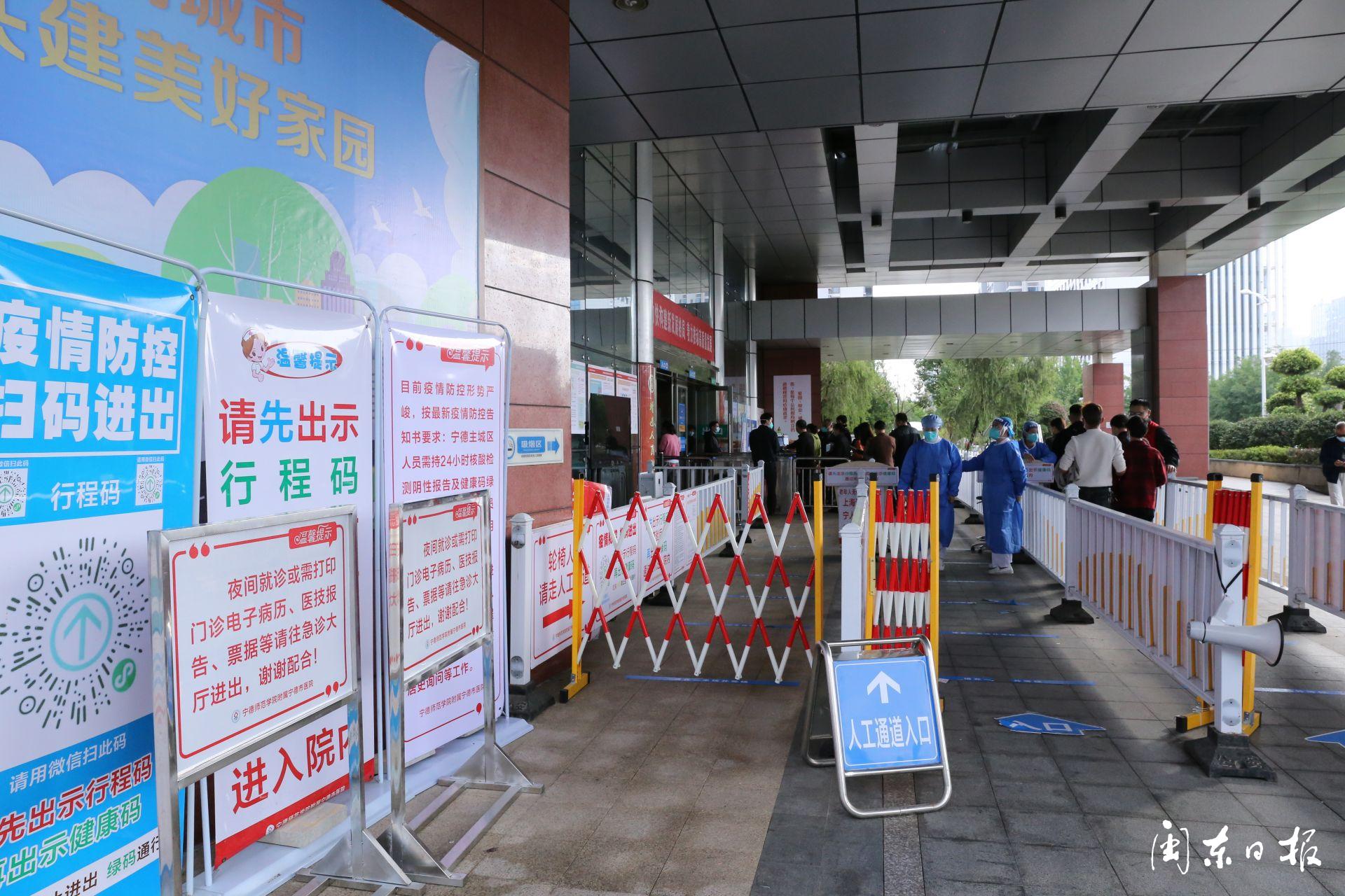 看病就医最新政策,记者深入采访医院