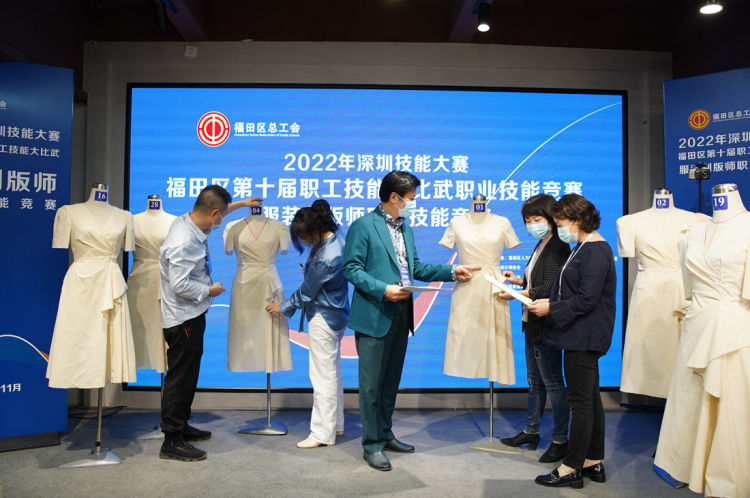 深圳职业技能大赛完整版,深圳技能大赛全媒体