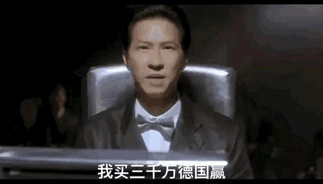 一千零一夜团购套餐,一千零一夜一元购