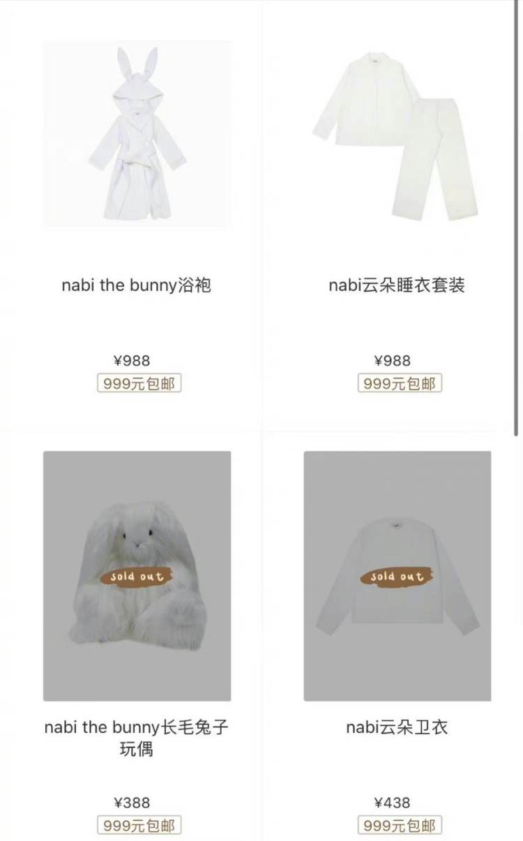 超火通勤包,最火通勤包