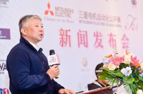 三菱电机精英赛,苏州三菱高尔夫公开赛