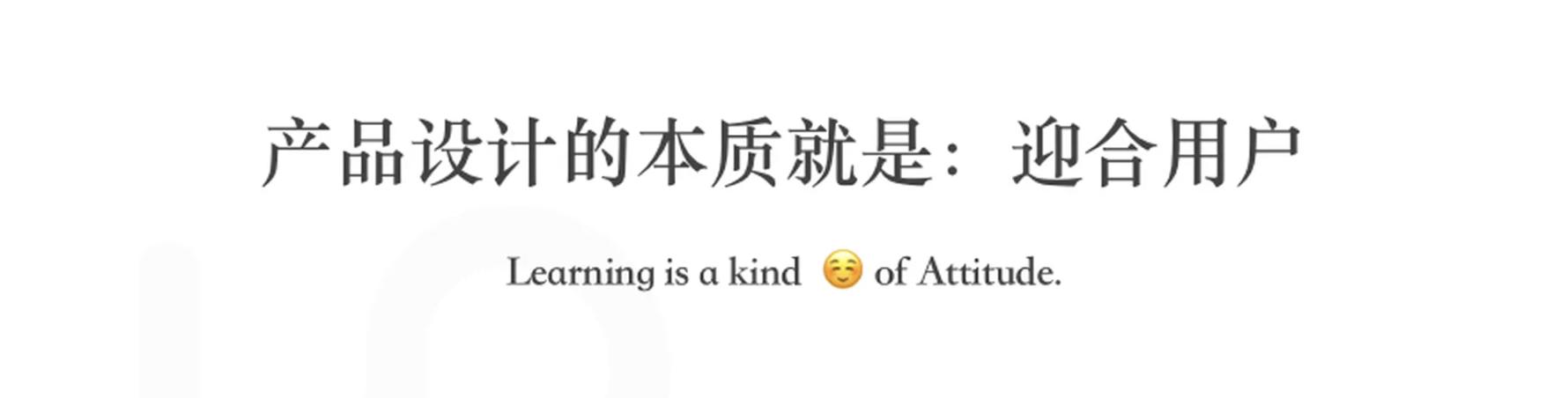 ui设计转产品需要加强哪些能力,ui设计为什么转产品经理