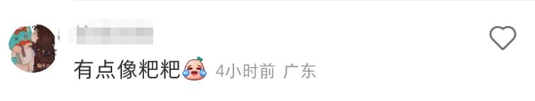 喷射战士肯德基麦当劳,吃麦当劳喷射战士