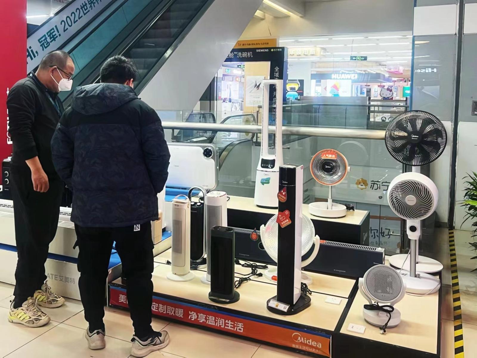 羽绒服迎来销售旺季,羽绒服上架天气