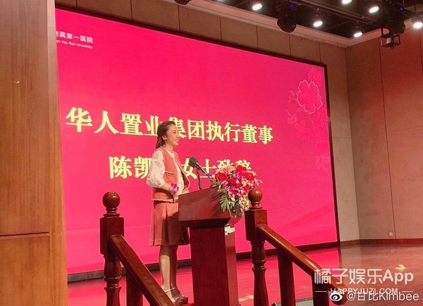 甘比刘銮雄香港女首富,甘比是如何逆袭香港女首富的