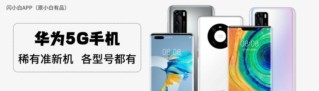 vivox90pro跟iqoo11pro测试,vivox90pro和iqoo11pro评测