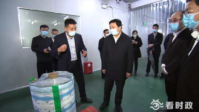 乡镇民营企业大走访活动,百家企业大走访活动