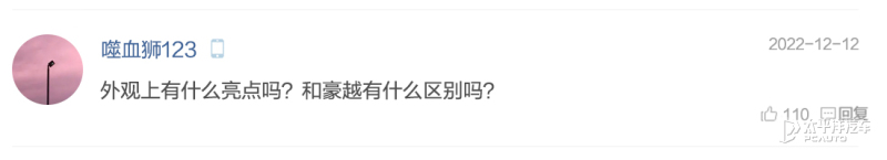 2.0t的车12万左右的,2.0t排量车最便宜多少钱