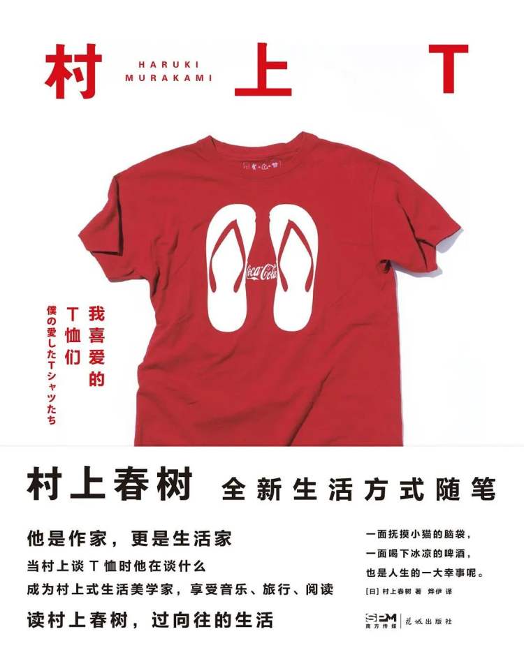 2022年上半年最火10本书,2022年一生中必看的十二本书